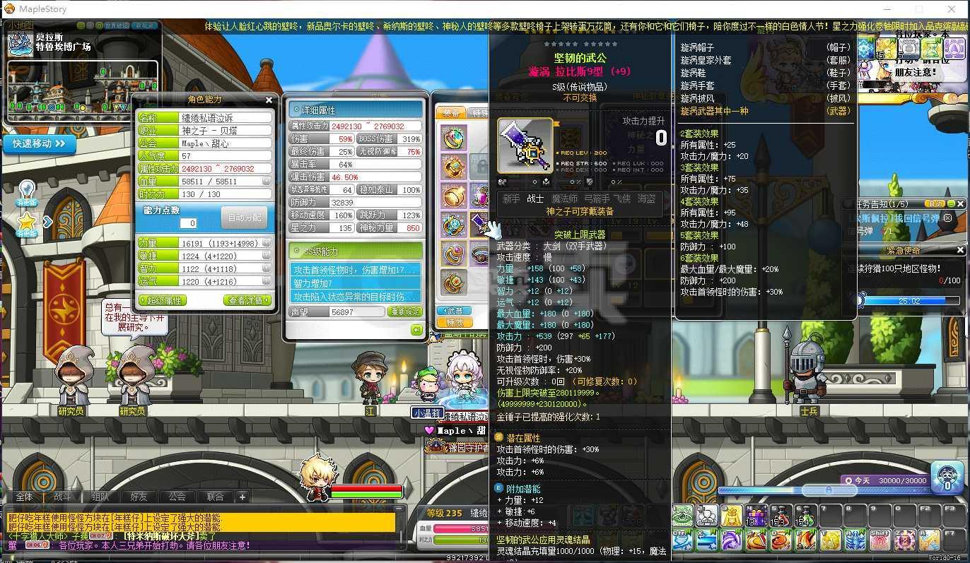 奇遇app官方下载_奇遇app_奇遇APp