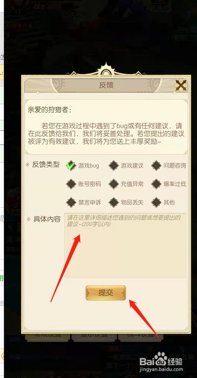 秒玩小游戏app_秒玩小游戏软件_秒玩小游戏大全软件