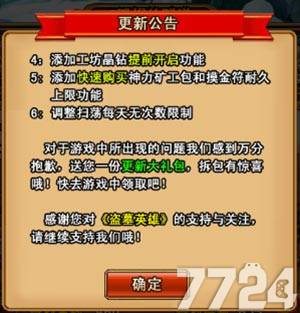 秒玩小游戏app_秒玩小游戏大全软件_秒玩小游戏软件