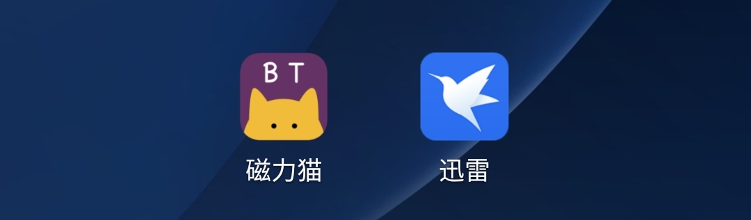 磁力猫在线官网_磁力猫在线官网_磁力猫在线官网