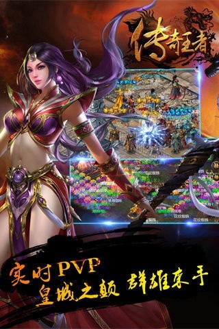 神霄折戟录二三在哪_神霄折戟录怎么看_神霄折戟录