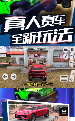 如龙极_如龙7怎么嘿嘿嘿_如龙0