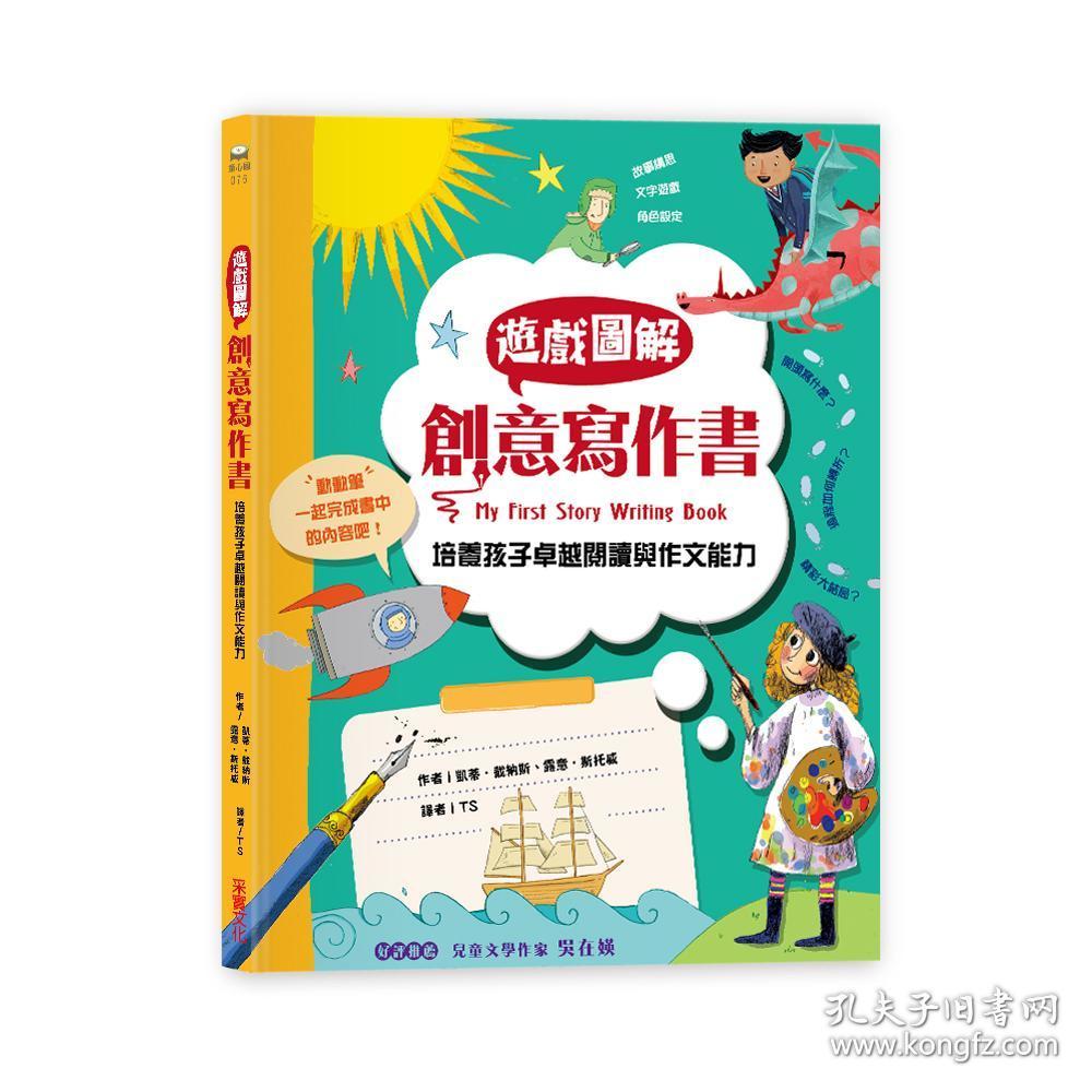 佩普学术是真的吗_阿佩普_佩普瓜迪奥拉