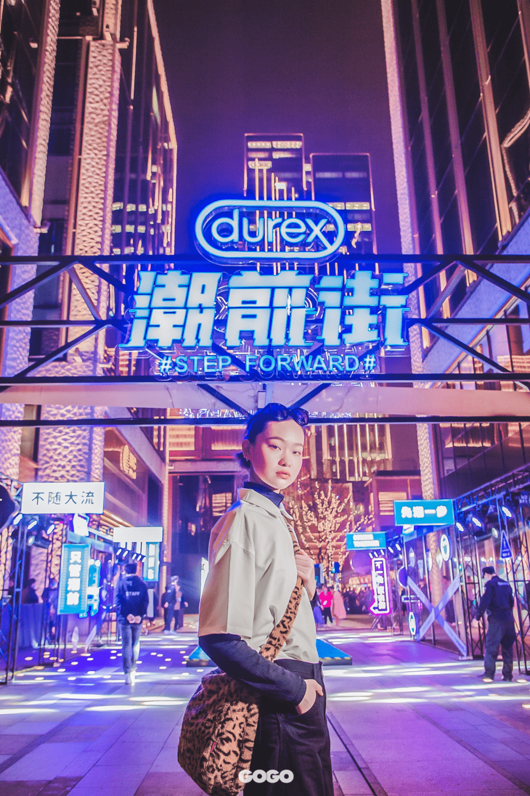 酷鱼网：满足你的炫酷需求，天堂来了