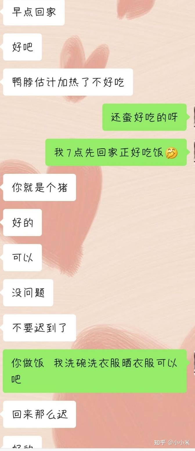 八卦算盘是干什么用的_八卦算盘_八卦算盘的用法图解