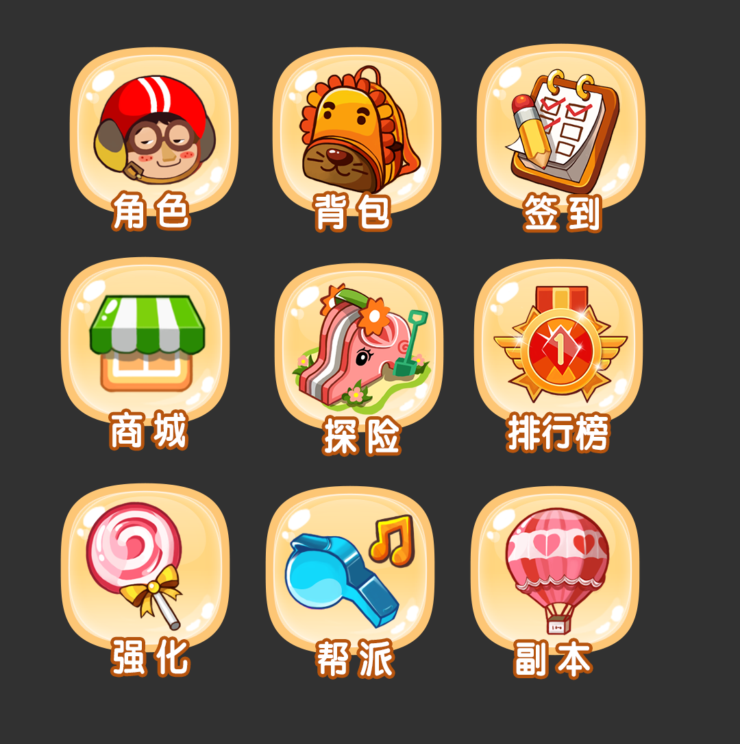 打开手机游戏助手_ios游戏怎么打开手机_打开手机游戏出现error