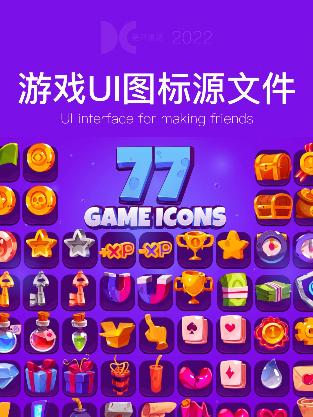 打开手机游戏助手_打开手机游戏出现error_ios游戏怎么打开手机