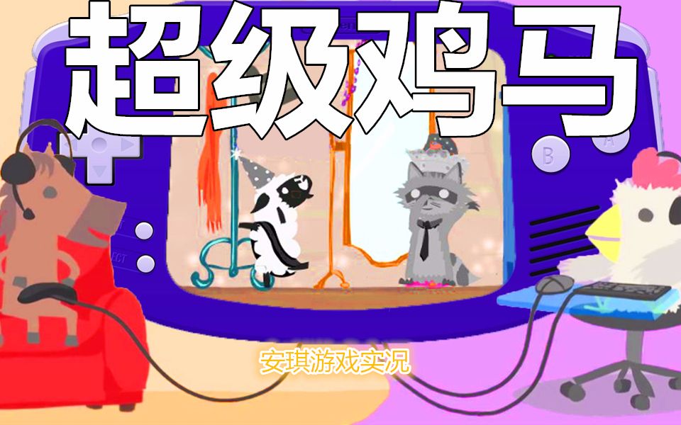 安卓单机吃鸡_安卓手机吃鸡什么手机最好_吃鸡游戏中的安卓手机