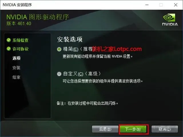 vivo轻质游戏手机_vivo轻质游戏手机_vivo轻质游戏手机