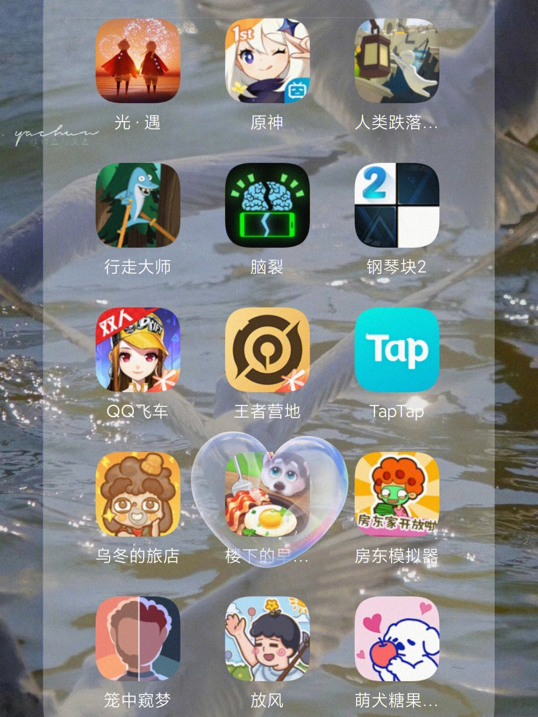 2020游戏排行手机-2020年最热手机游戏排行，畅玩你的游