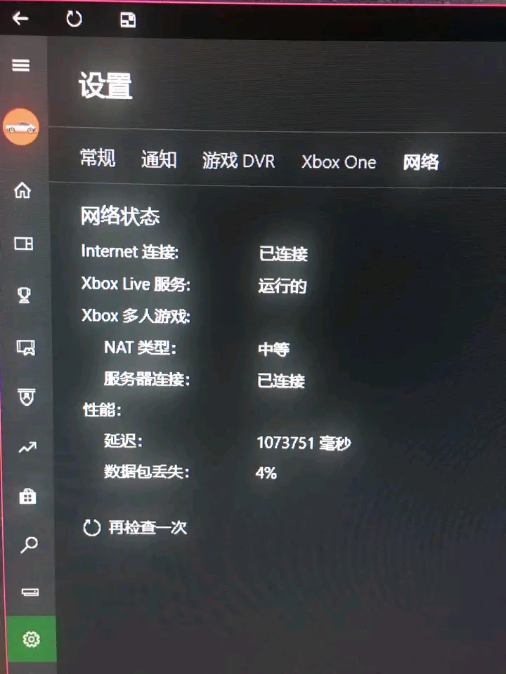配低卡玩手机系统游戏_低配手机玩游戏卡顿怎么解决_低配手机系统玩游戏卡
