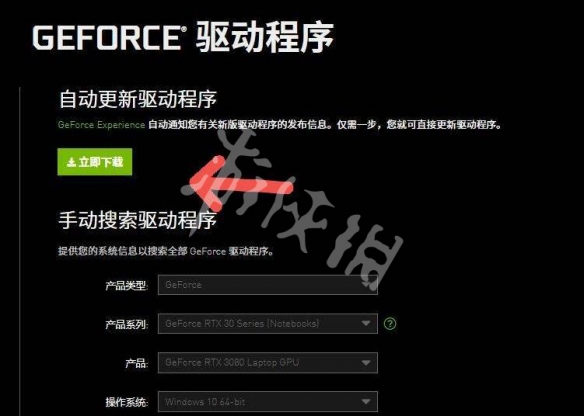 低配手机系统玩游戏卡_配低卡玩手机系统游戏_低配手机玩游戏卡顿怎么解决