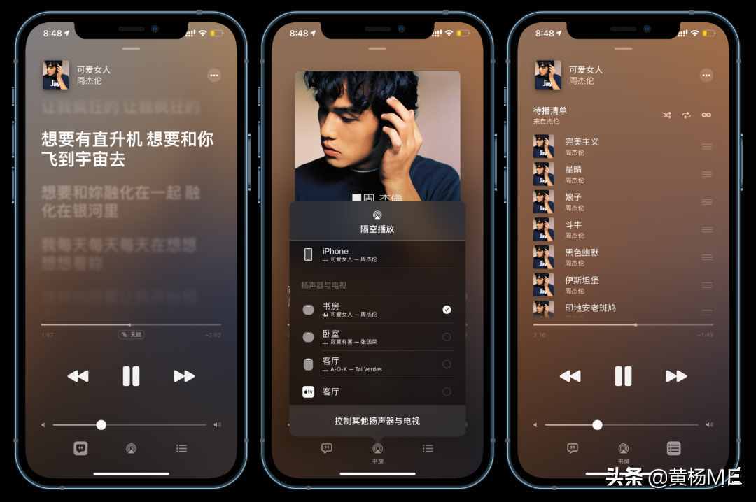 苹果手机游戏没声音了怎么回事_苹果手机游戏排行榜_musician游戏苹果手机