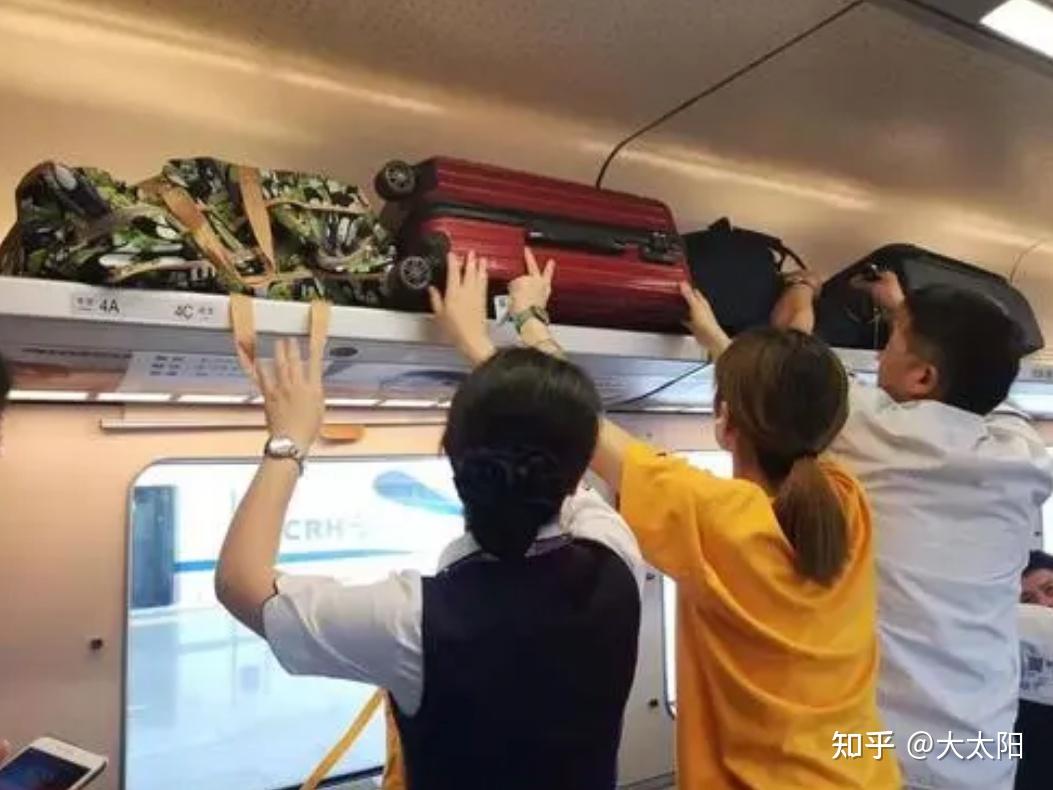 高铁上丢失手机模拟游戏-高铁上手机丢失引广泛讨论，模拟游戏成