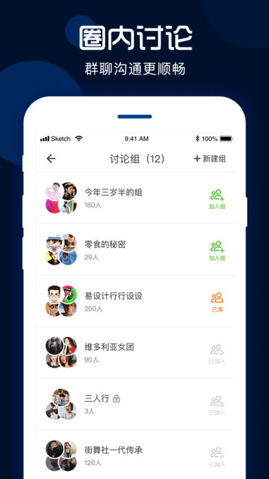 qq游戏手机2.0_手机游戏网_手机游戏大厅