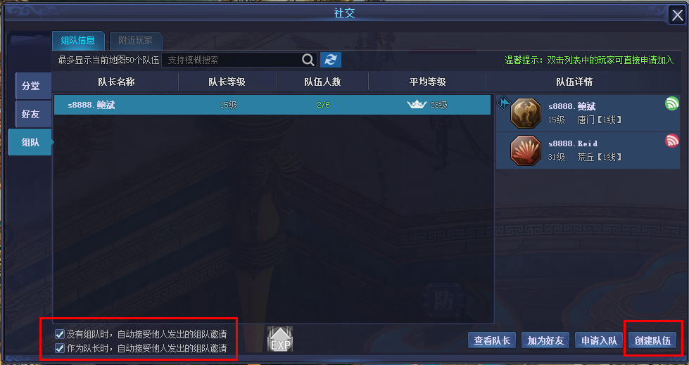 手机游戏大厅_qq游戏手机2.0_手机游戏网