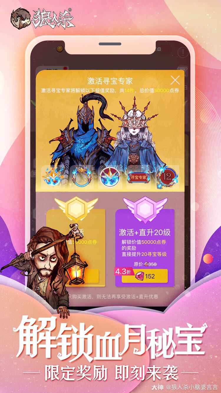 手机游戏大厅_手机游戏网_qq游戏手机2.0