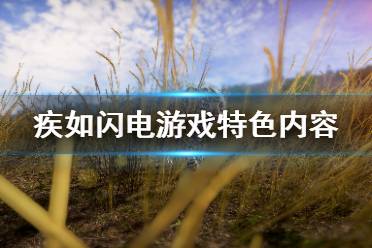 联机手机游戏排行榜_psv联机手机游戏_联机手机游戏生存