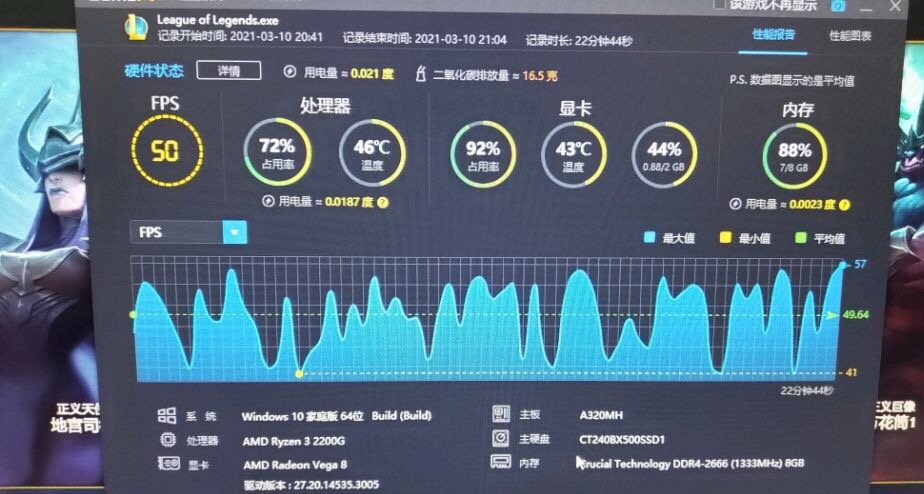 安装游戏手机很卡_卡安装手机游戏教程_手机游戏安装卡住了怎么办