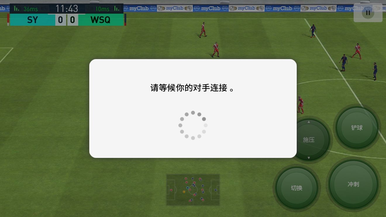 手机网络挺好打游戏怎么卡_手机网络打游戏卡怎么办_打游戏手机卡网络不稳定
