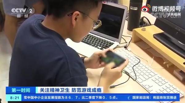 恶果游戏手机版_恶果下载_安卓怎么下恶果之地
