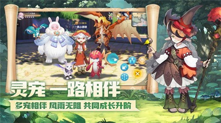 格兰蒂亚游戏手机版-燃爆你的手机！体验格兰蒂亚游戏版的震撼刺