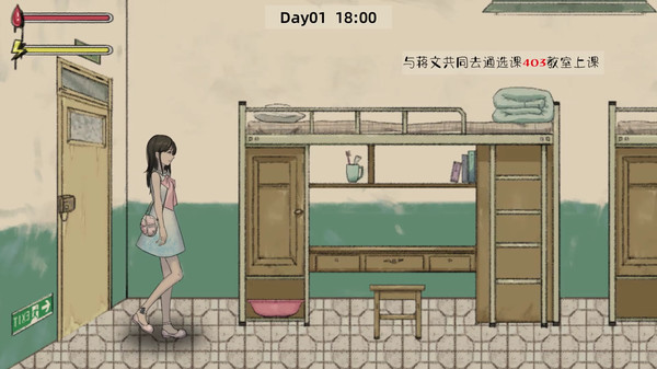 初中宿舍能玩的手机游戏_初中宿舍能玩的手机游戏_初中宿舍能玩的手机游戏