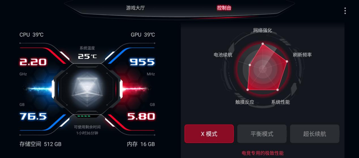 手机游戏voodoo_手机游戏中心_vov游戏手机