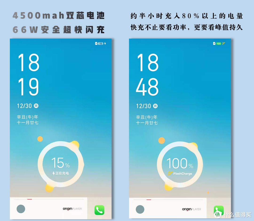 白天能玩的小型游戏手机-白天游戏新宠：轻巧便携小游戏手机