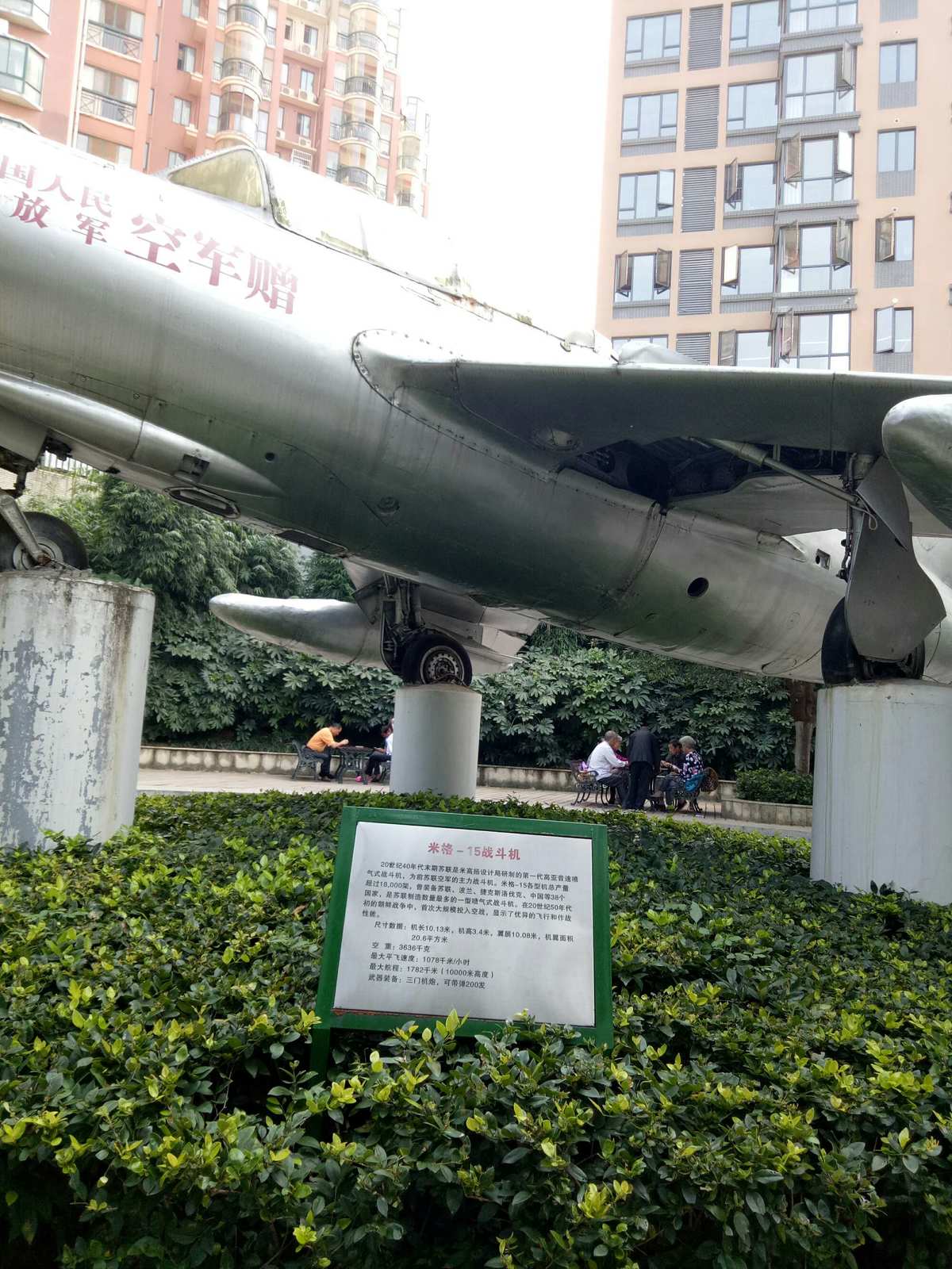 飞机坦克手机游戏_飞机坦克手机游戏_飞机坦克手机游戏