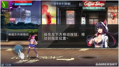 红火起来！6545手机游戏让你身临其境