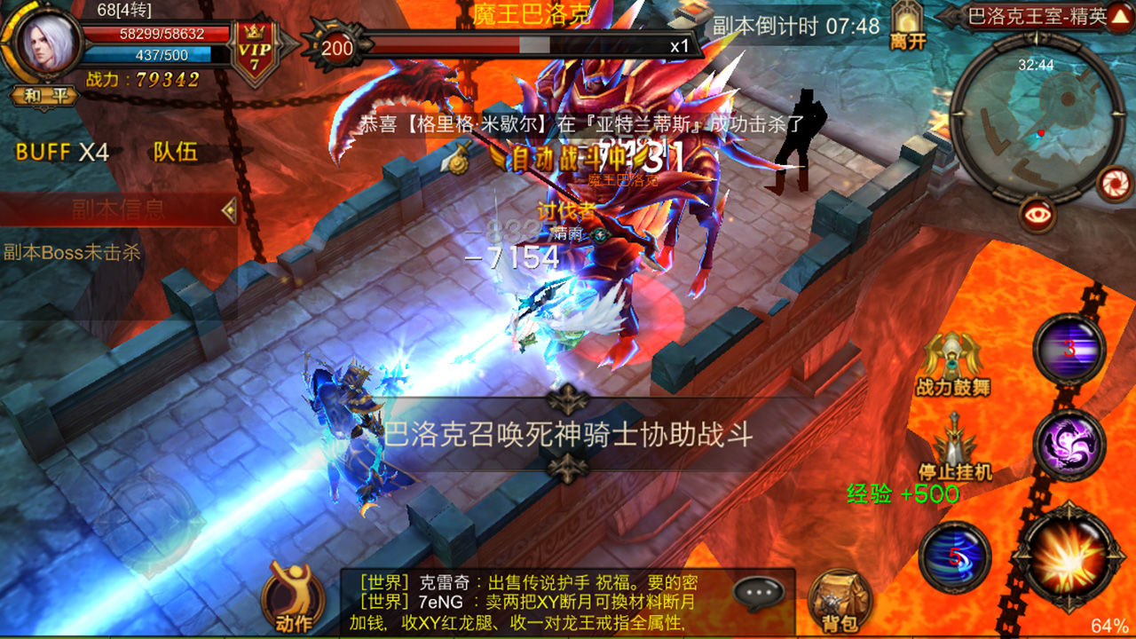 大爷玩手机照片_大爷十几部手机玩游戏视频_老大爷打游戏