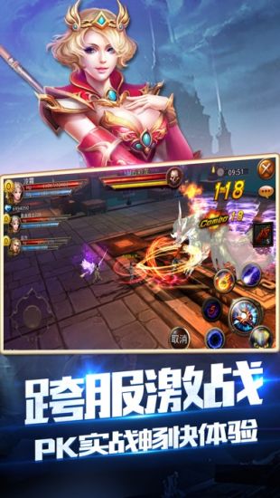 3500左右苹果游戏手机-梦想之选：卓越性能，3500左右的