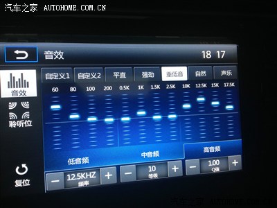 调到电脑声音手机游戏没声音_电脑声音大游戏声音小_电脑游戏声音怎么调到手机