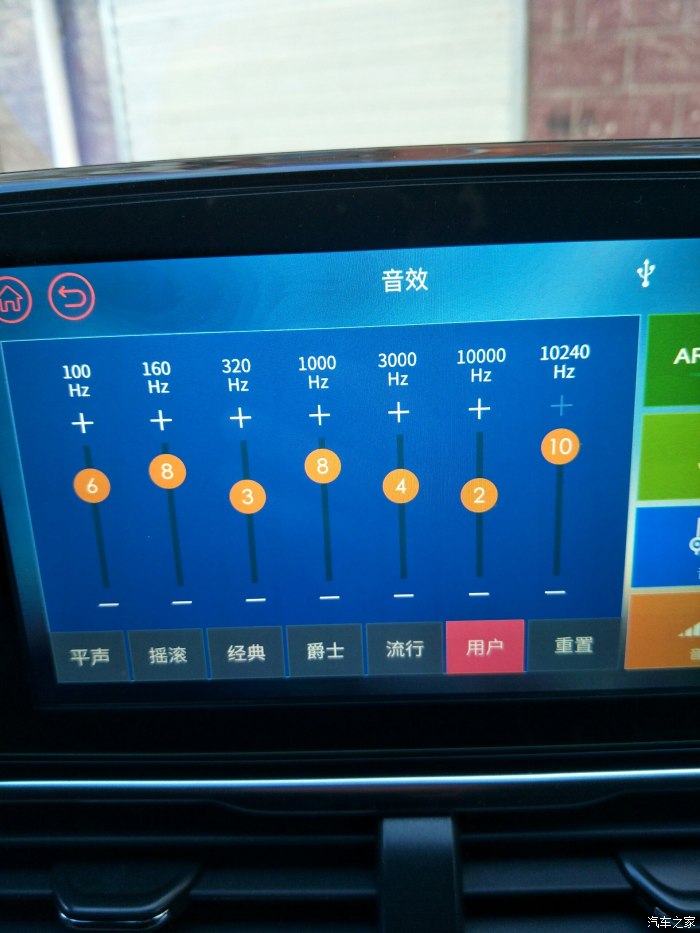 电脑声音大游戏声音小_电脑游戏声音怎么调到手机_调到电脑声音手机游戏没声音