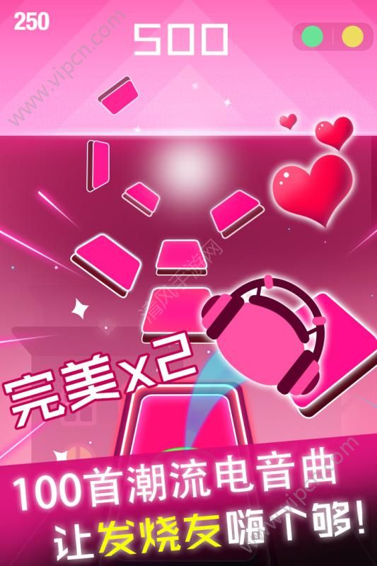 抖音游戏送手机皮肤怎么弄-抖音游戏送手机皮肤攻略：玩转抖音，