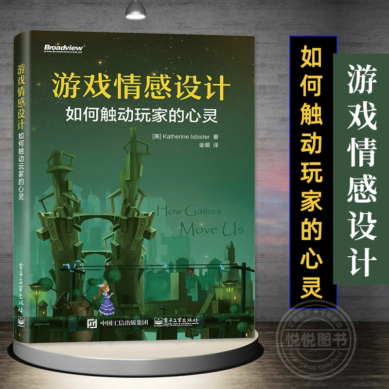 独立开发手机游戏需要多久_独立开发手机游戏_独立开发手机游戏推荐