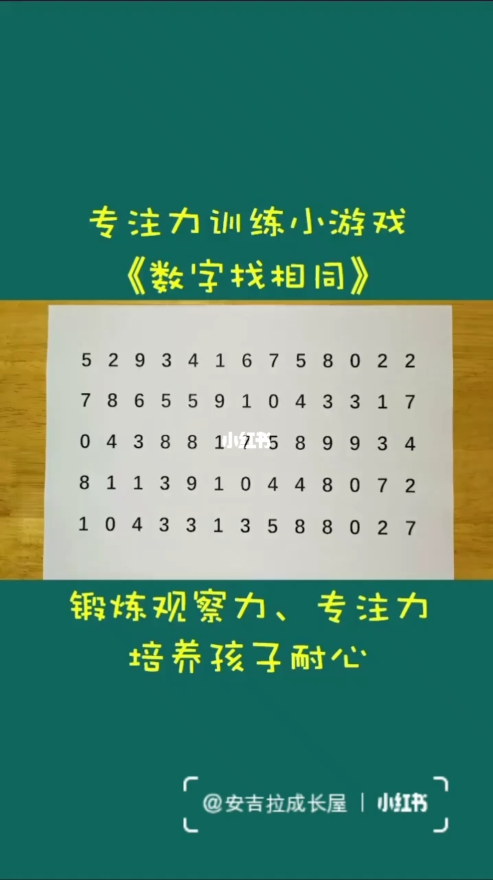 打狙击游戏_手机狙击小游戏_二个人打狙游戏手机版
