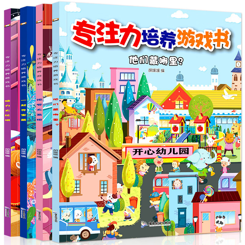 二个人打狙游戏手机版_手机狙击小游戏_打狙击游戏