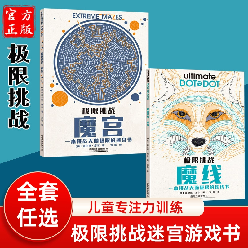 手机狙击小游戏_二个人打狙游戏手机版_打狙击游戏