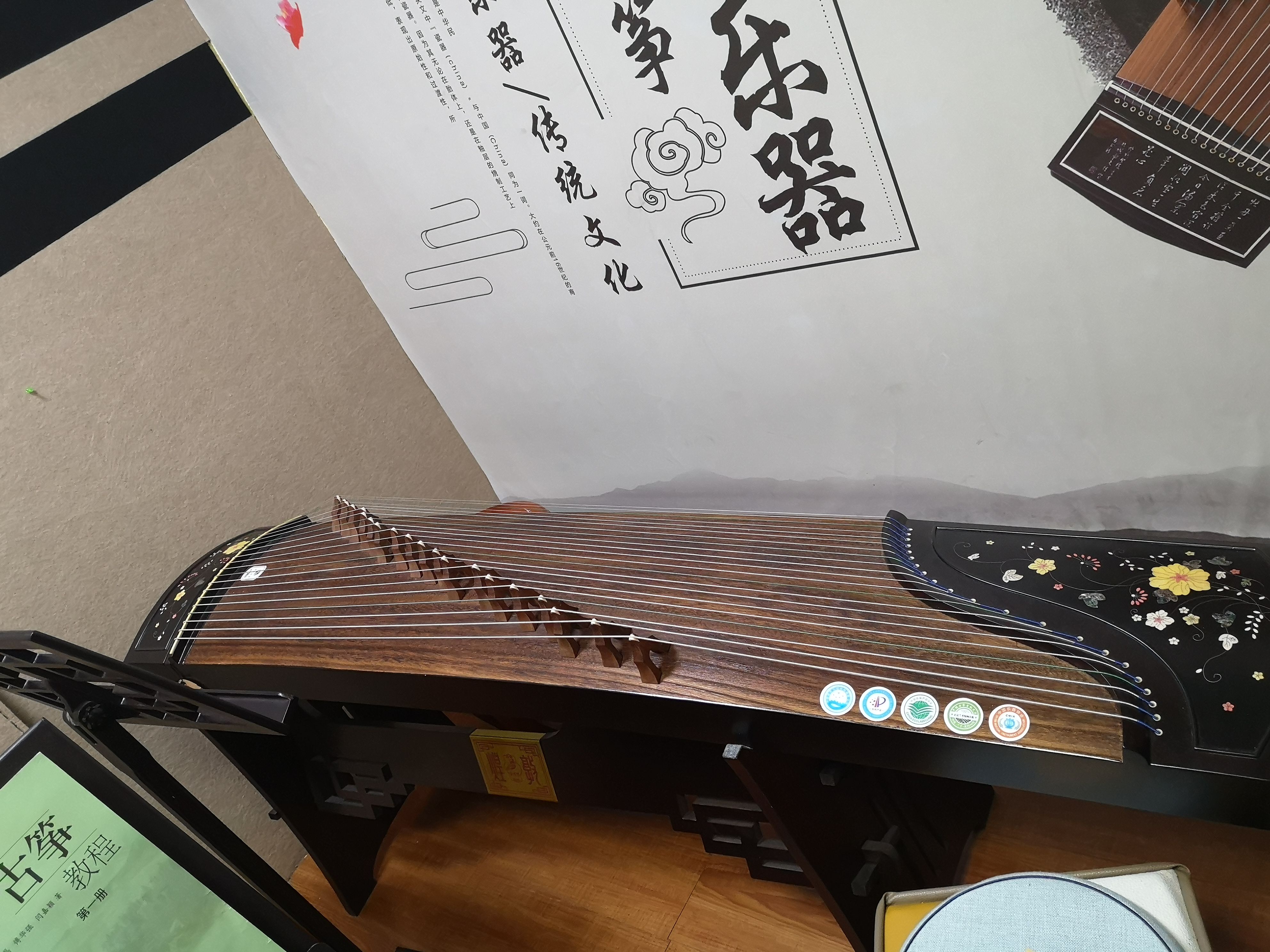 古筝弹琴包安装版手机游戏_古筝弹奏app_古筝游戏弹琴手机版安装包