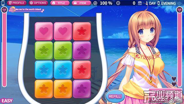 ios手机黄油游戏_ios手机黄油游戏_ios手机黄油游戏