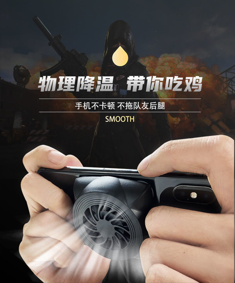 vivo专门游戏手机_手机游戏vivo中心_vivo打游戏手机推荐