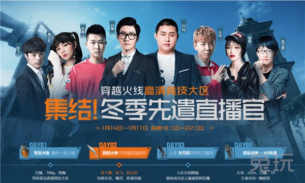 ios 手机游戏直播_直播手机游戏需要什么设备_直播手机游戏需要什么软件