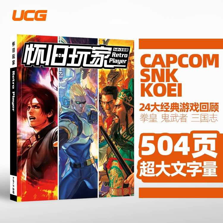 手机游戏io操作出错_手机游戏ios和安卓_h手机游戏ios