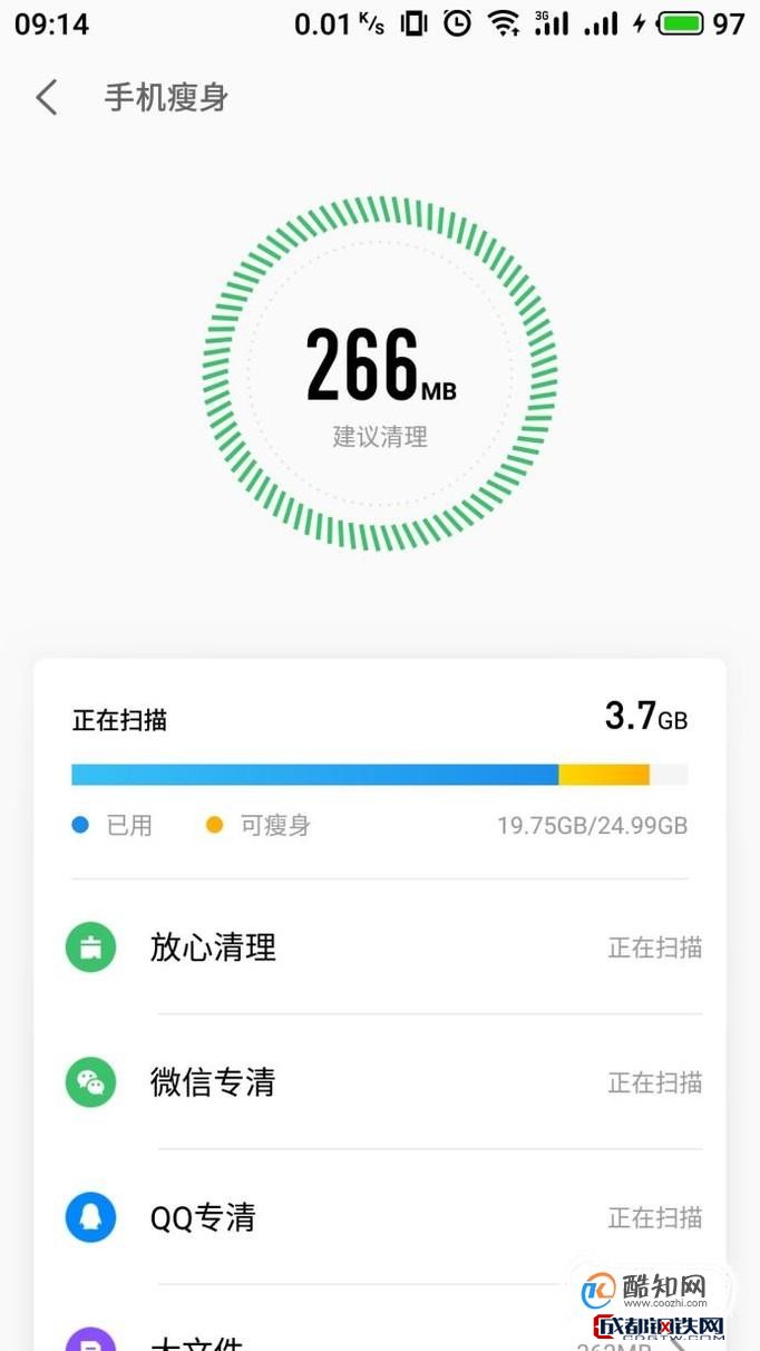 超低内存手机游戏_内存低的手游_内存低又好玩的手机游戏