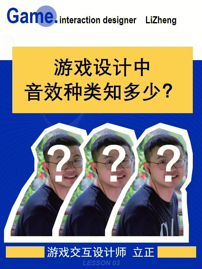 手机游戏loop_loosun手机游戏_手机游戏手游