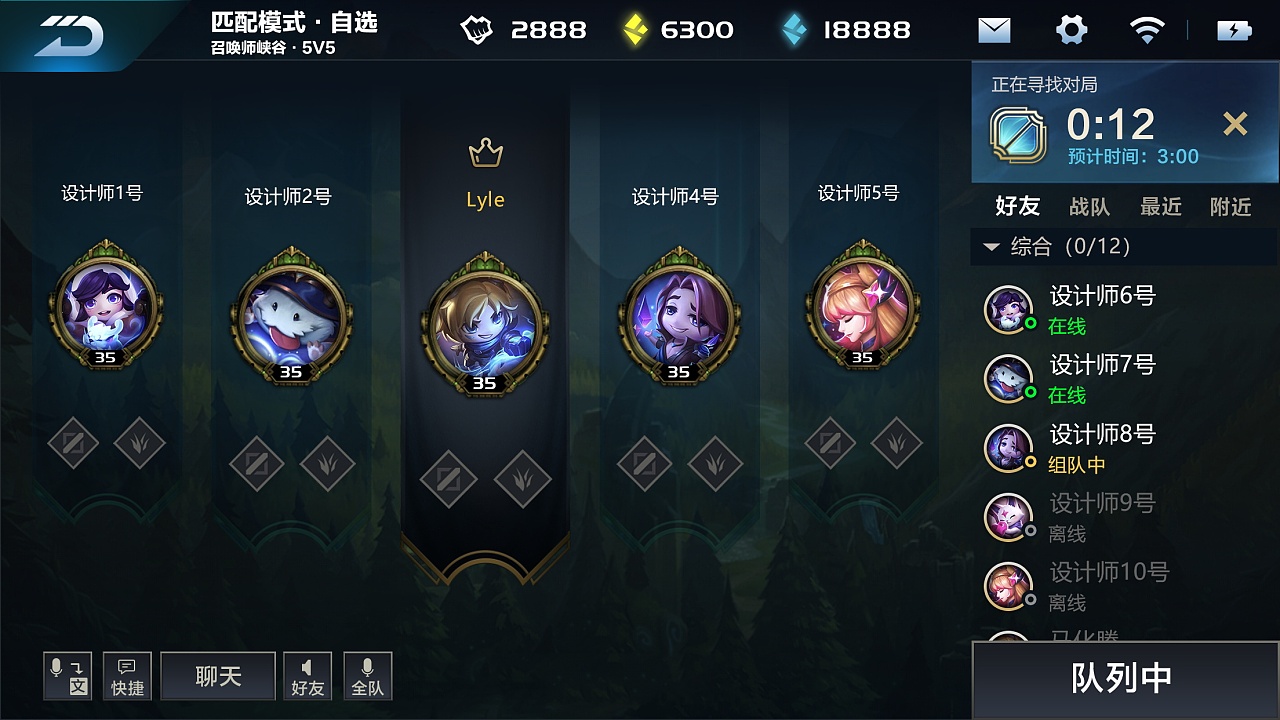 手机游戏手游_loosun手机游戏_手机游戏loop