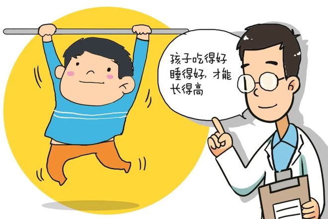 4岁小孩玩手机打游戏吗_小孩玩打手机游戏的危害_小孩玩打手机游戏怎么办