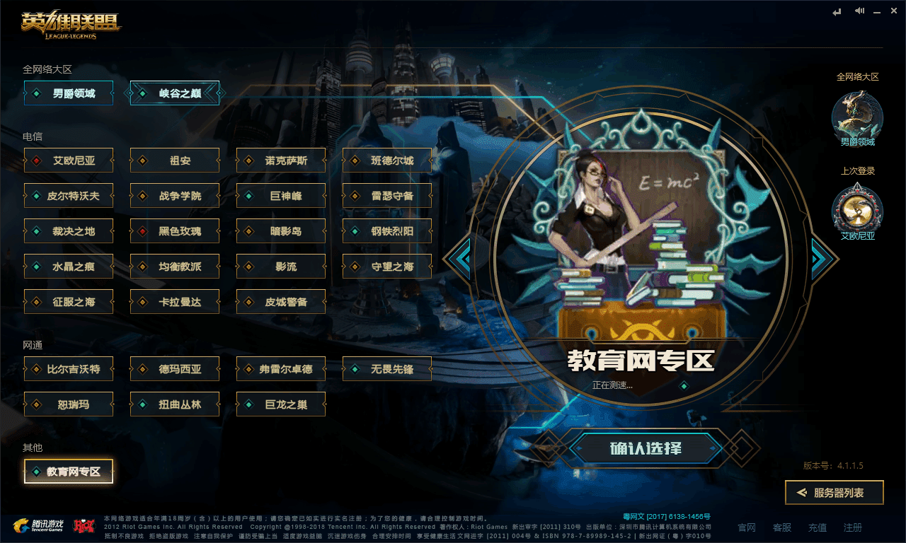 经营手机游戏赚钱_经营手机游戏推荐_对经营手机游戏